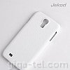 Jekod Samsung i9505 leather case white