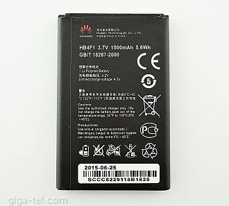 Ideos X5 U8800 1500mAh