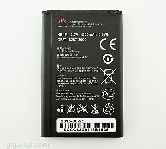 Ideos X5 U8800 1500mAh