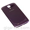 Samsung i9500,i9505 battery cover purple