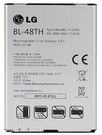 LG BL-48TH battery