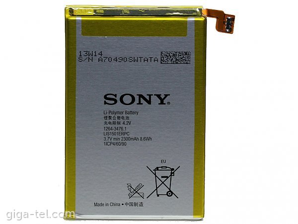 Sony C6503 Xperia ZL battery