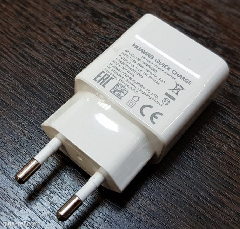 Huawei HW-050100E01 / 1A USB charger white