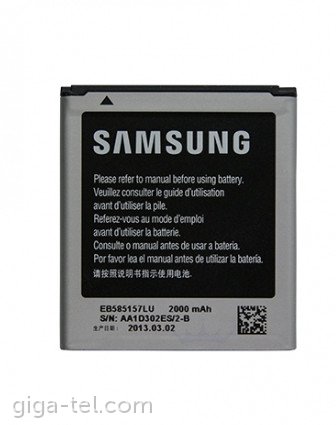 Samsung i8530,G355 battery