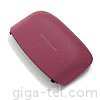 HTC Desire S battery cover red