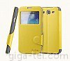 Yoobao Samsung Galaxy Mega 5.8 i9150 fashion pouch yellow