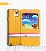 Yoobao Samsung Note 3 fashion case yellow