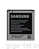 Samsung i8530,i8552,G355 battery 2000mAh - can use as BG355 !