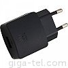 5V-1A, Huawei HW-050100E2W USB charger