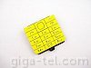 Nokia 220 keypad yellow