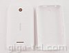 Nokia Asha 230 battery cover white