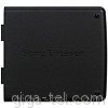 Sony Ericsson M600i battery cover black