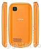 Nokia 201 battery cover orange
