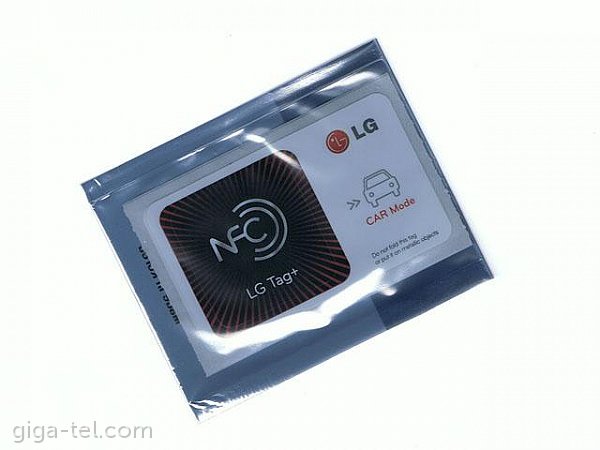 LG P880 NFC antenna