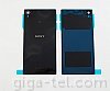 Sony Xperia Z1 C6903 battery cover - NO NFC antenna!