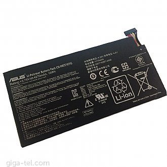 4270mAh - Asus Google Nexus 7, MeMo Pad ME172V