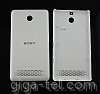 Sony E1 battery cover