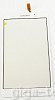 Samsung T230 Galaxy Tab 4 7.0 touch