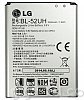 2100/2040 mAh LG D320 L70, L65 , D280, H440N