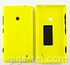 Nokia 525 battery cover yellow