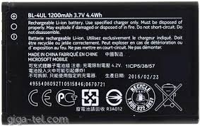 1200mAh for Nokia 225, Nokia 3310