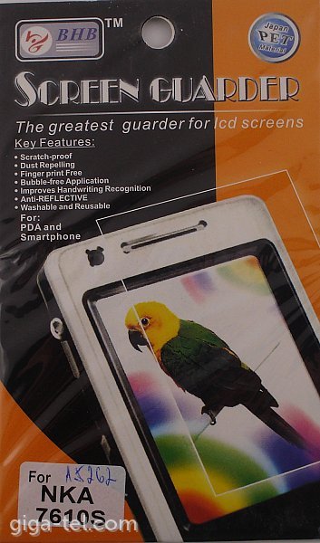 Nokia 7610 supernova protective film