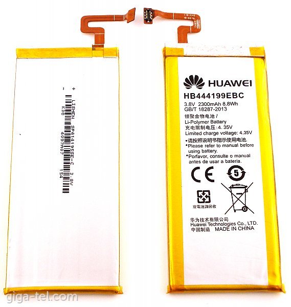 Huawei G660 battery