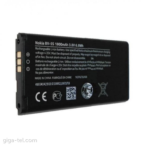 Nokia BV-5S battery