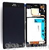 Sony Xperia Z3 DUAL full LCD black