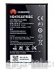 Huawei Honor 3x  G750 battery 3000mAh 
