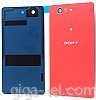 Sony Xperia Z3 Compact back cover