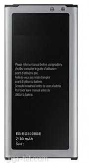 2100mAh NFC Samsung G800F S5 Mini - without Samsung logo
