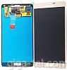 Samsung Galaxy Note 4 full LCD