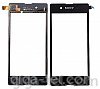 Sony Xperia E3 touch
