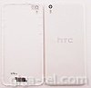 HTC Desire 816 battery cover white
