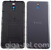 HTC Desire 610 battery cover black