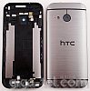 HTC One M8 Mini back cover grey