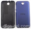 HTC Desire 310 battery cover blue