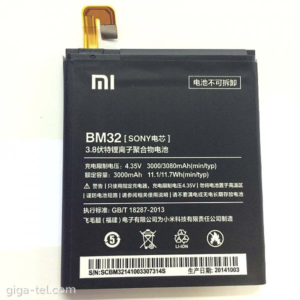 Xiaomi BM32 battery OEM