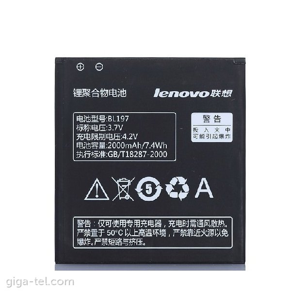 Lenovo BL197 battery