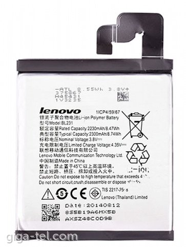 Lenovo BL231 battery