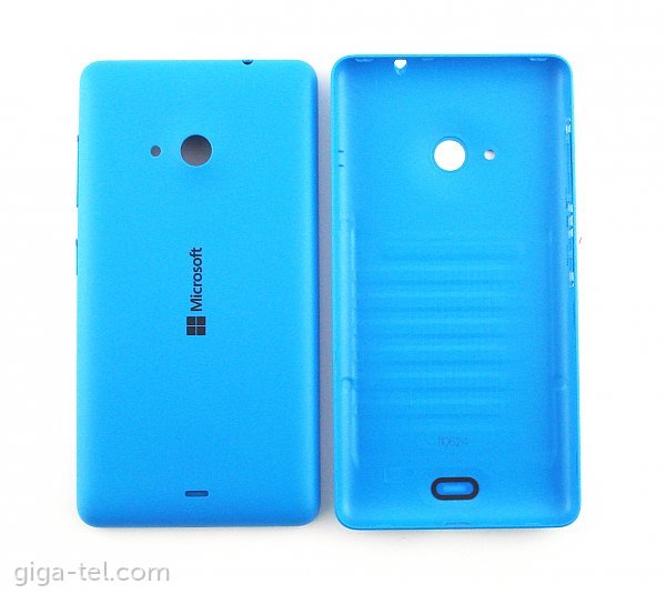 Microsoft Lumia 535 battery cover blue/cyan