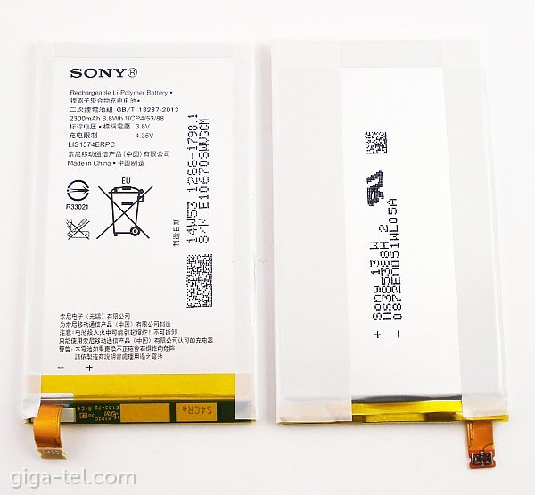 Sony E2105,E2115 battery
