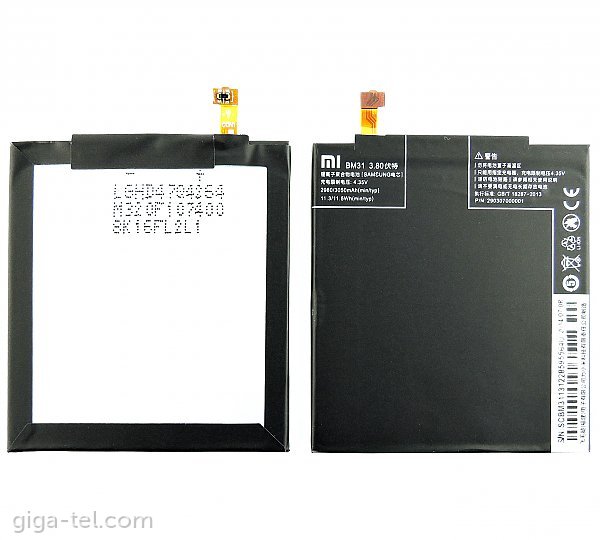 Xiaomi BM31 battery