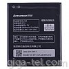 2000mAh Lenovo S820, S820E, A750E, S650, A770E, A658T, A656, A766, A536, A606 - 