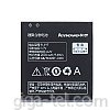 2000mAh Lenovo A800, A820, S750  with CE !