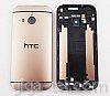 HTC M8 Mini battery cover gold