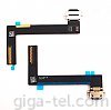 iPad Air 2 charging flex black 