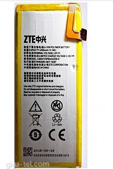 2300mAh