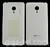 Meizu MX4 battery cover white